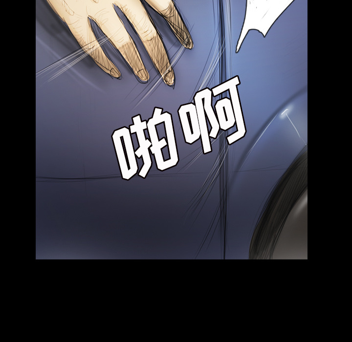 第 104 页