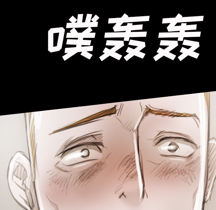 第 108 页