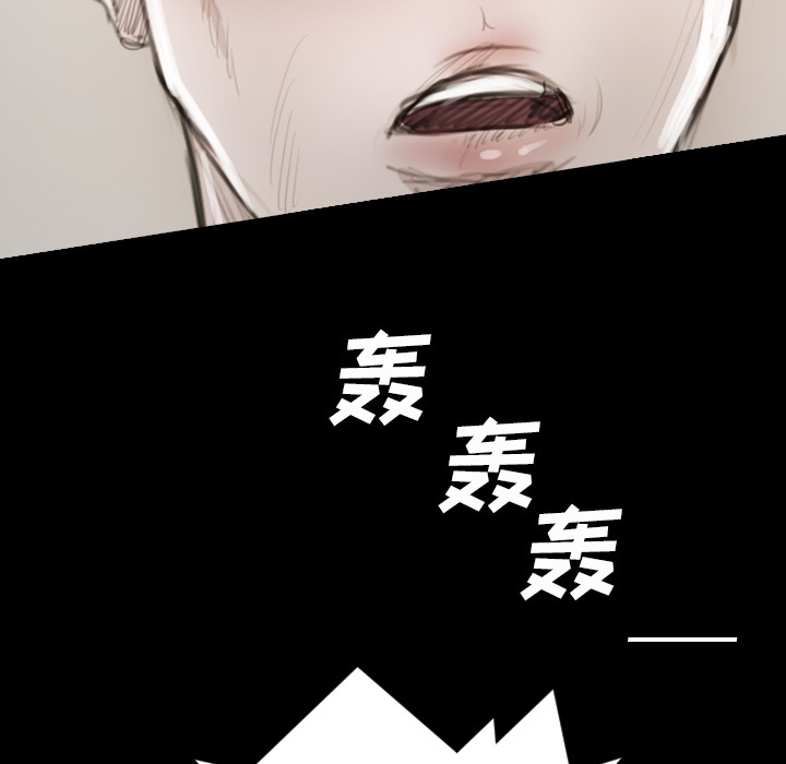 第 109 页