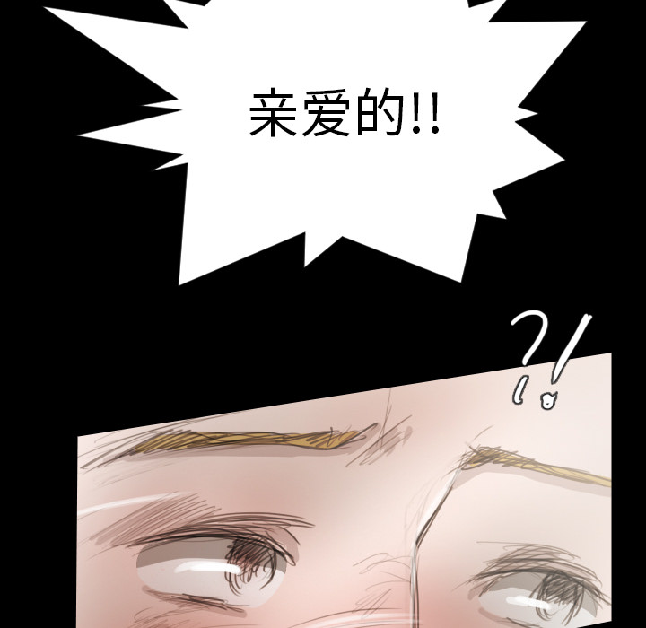 第 110 页