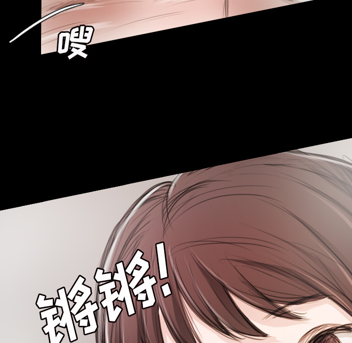 第 111 页