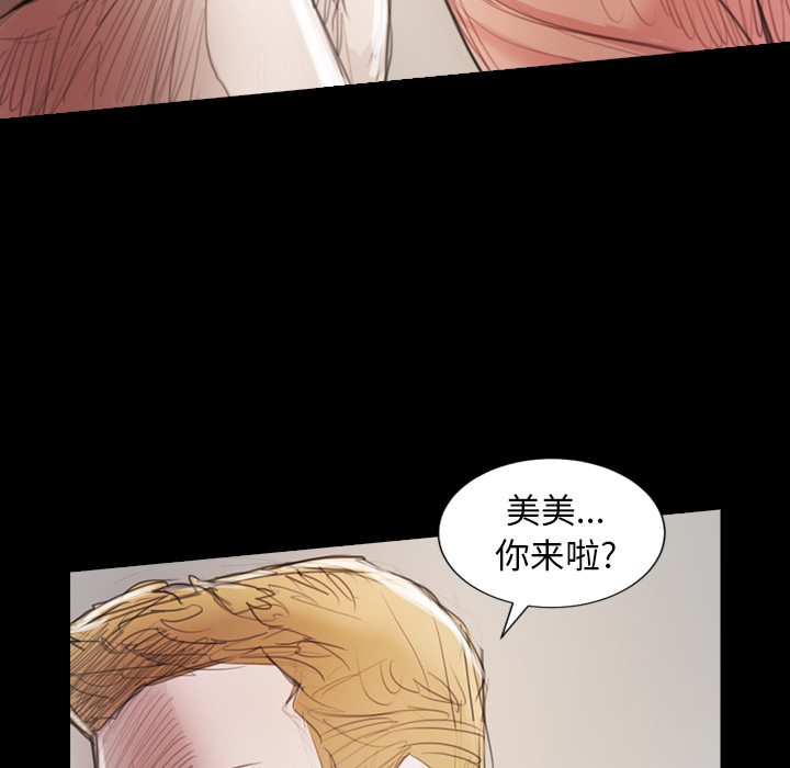 第 113 页