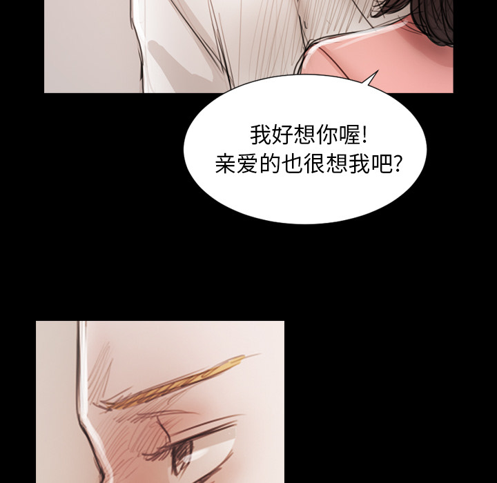 第 115 页