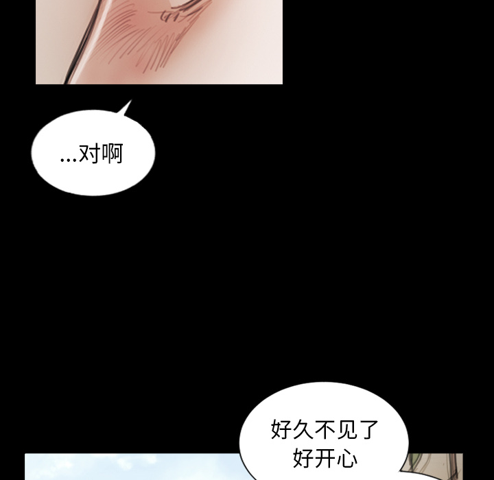 第 116 页