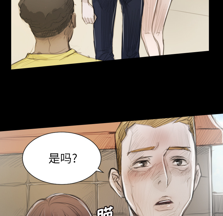 第 118 页