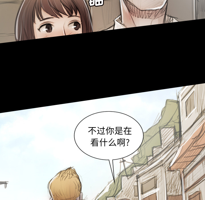 第 119 页