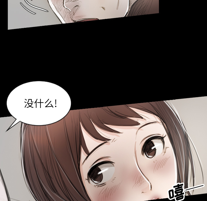 第 121 页