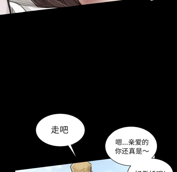 第 122 页