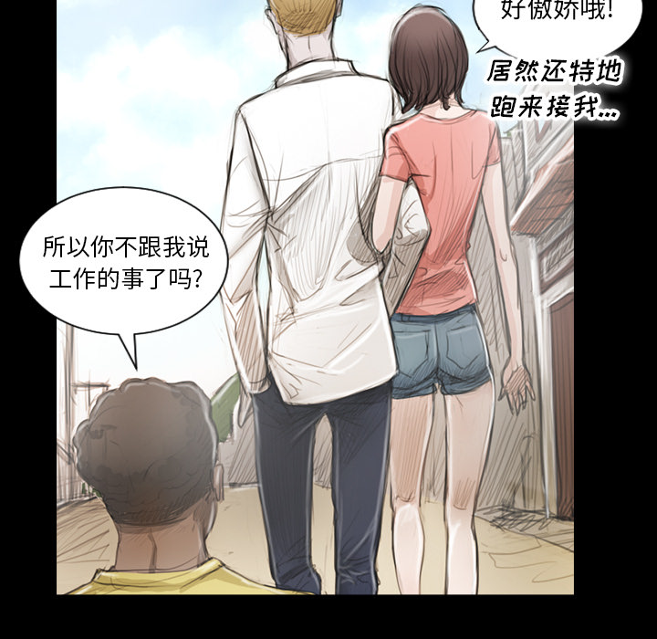 第 123 页