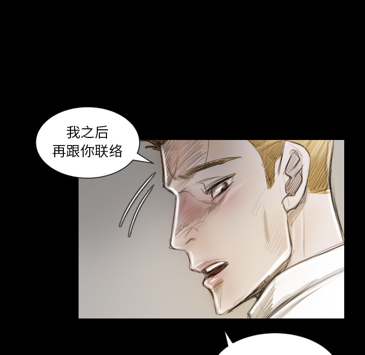 第 124 页