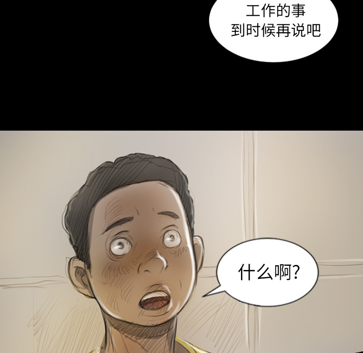 第 125 页