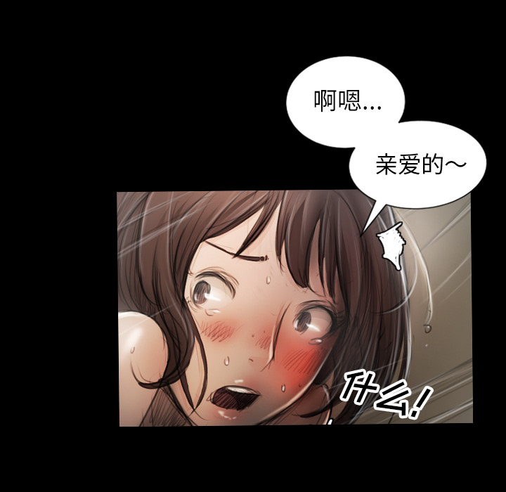 第 138 页