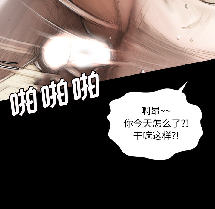 第 142 页