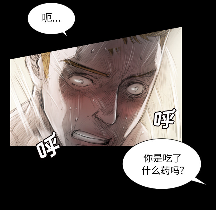 第 143 页