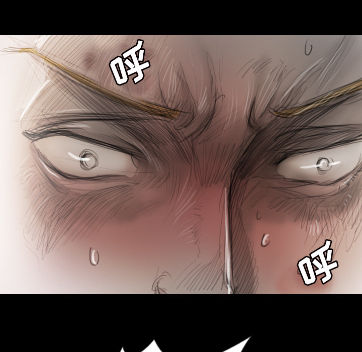 第 144 页