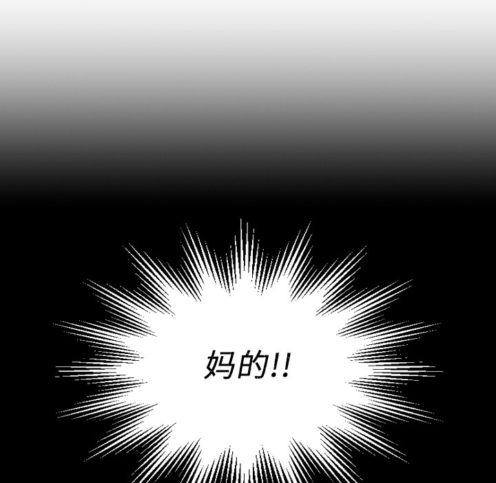 第 152 页