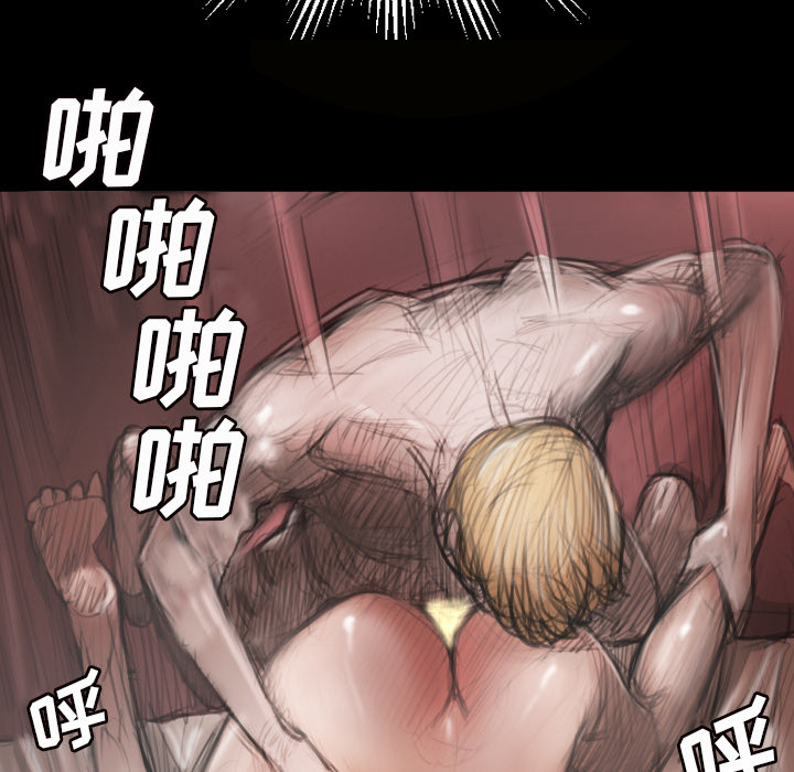 第 153 页