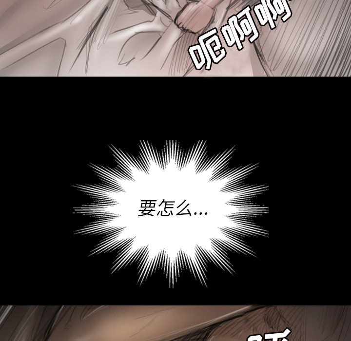 第 155 页