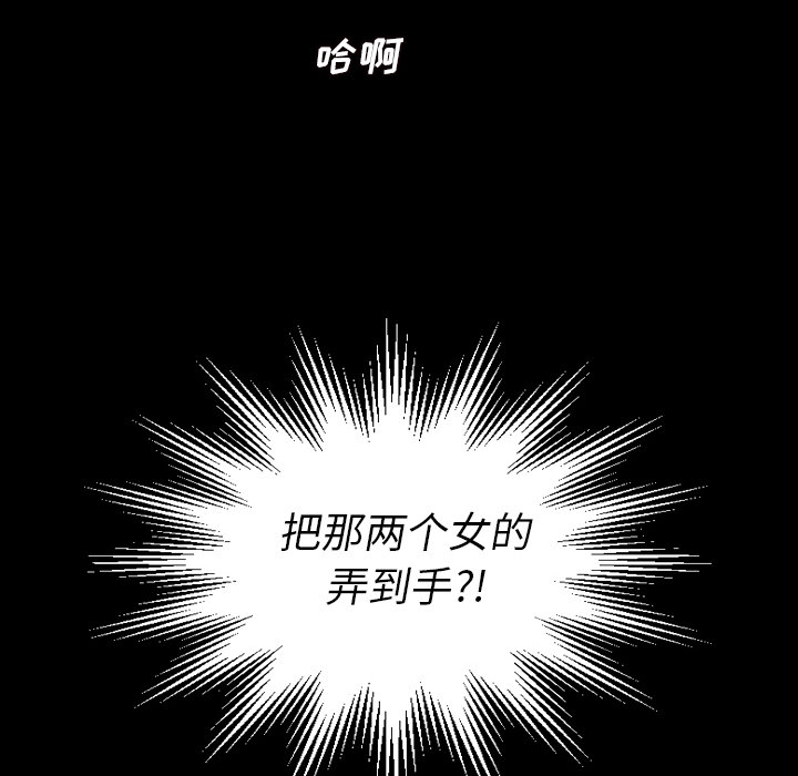 第 158 页