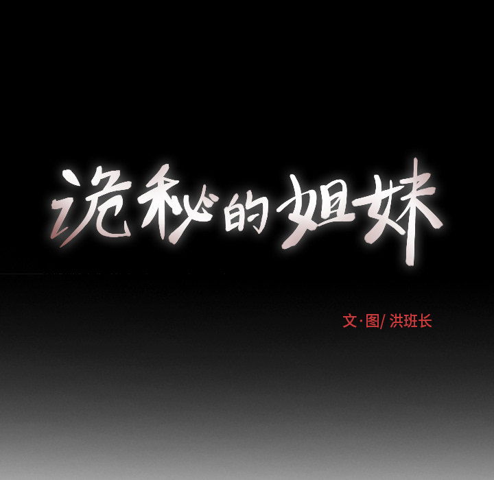 第 160 页