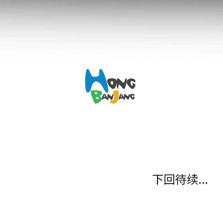 第 161 页