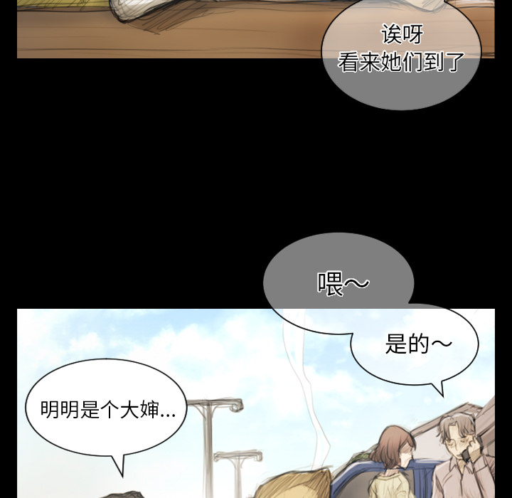 第 57 页