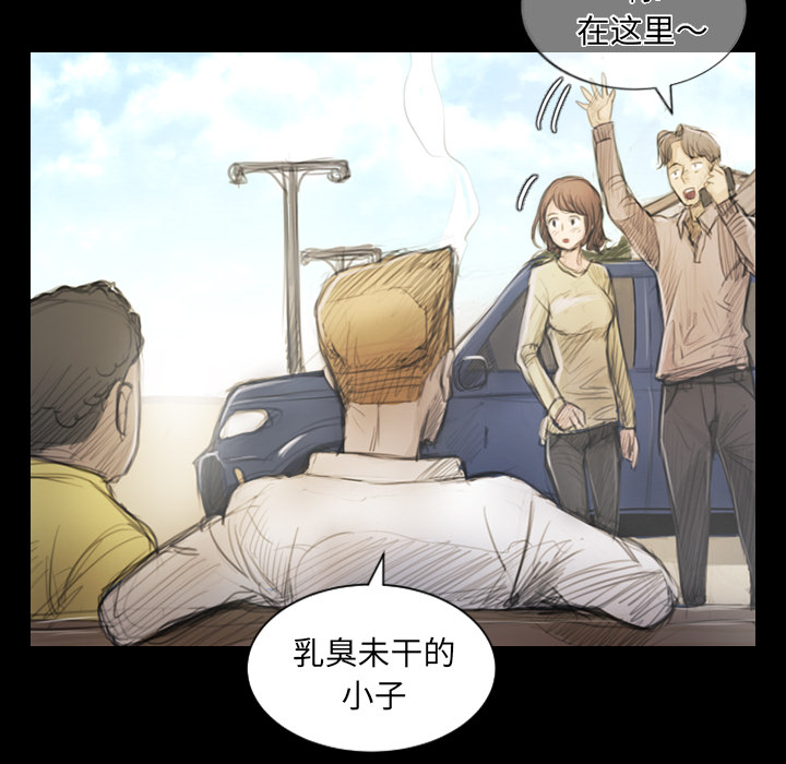 第 59 页