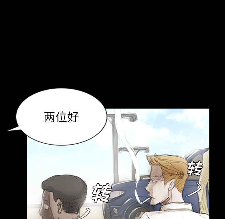 第 60 页