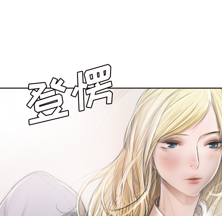 第 68 页