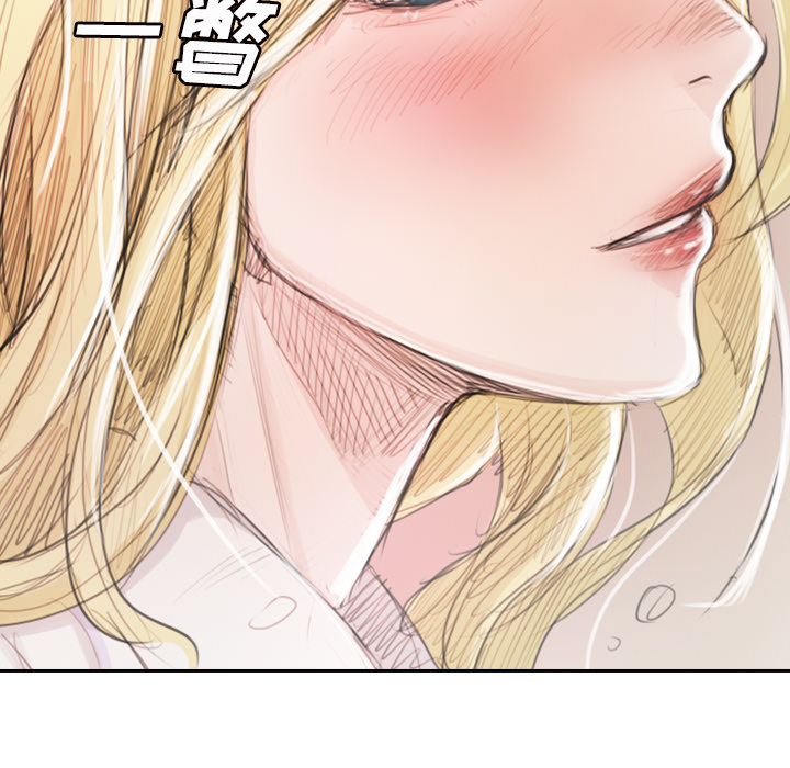 第 75 页
