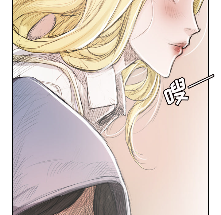 第 77 页
