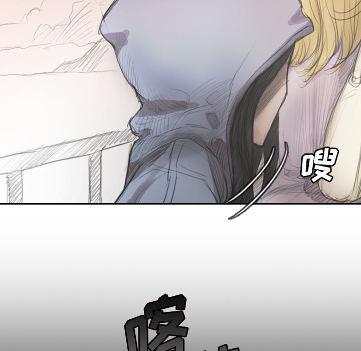 第 81 页
