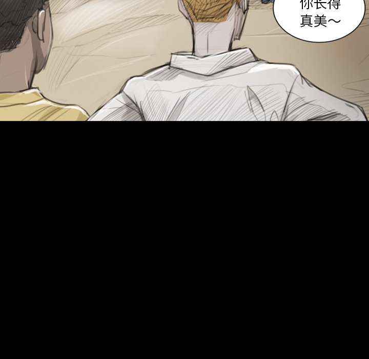 第 84 页