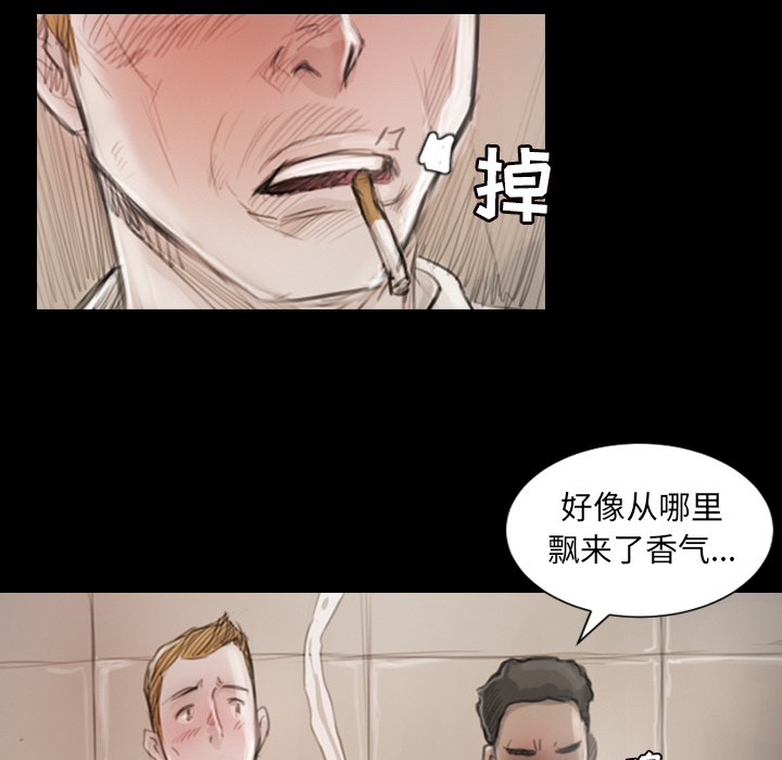 第 85 页