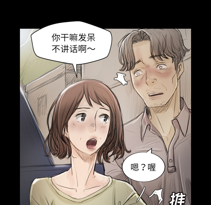 第 89 页