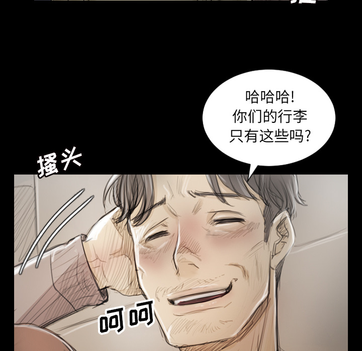 第 90 页