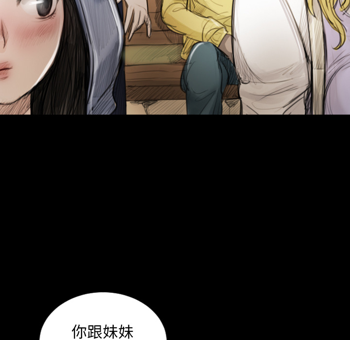 第 94 页