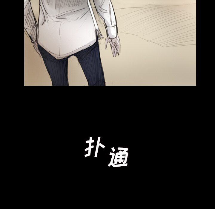 第 96 页