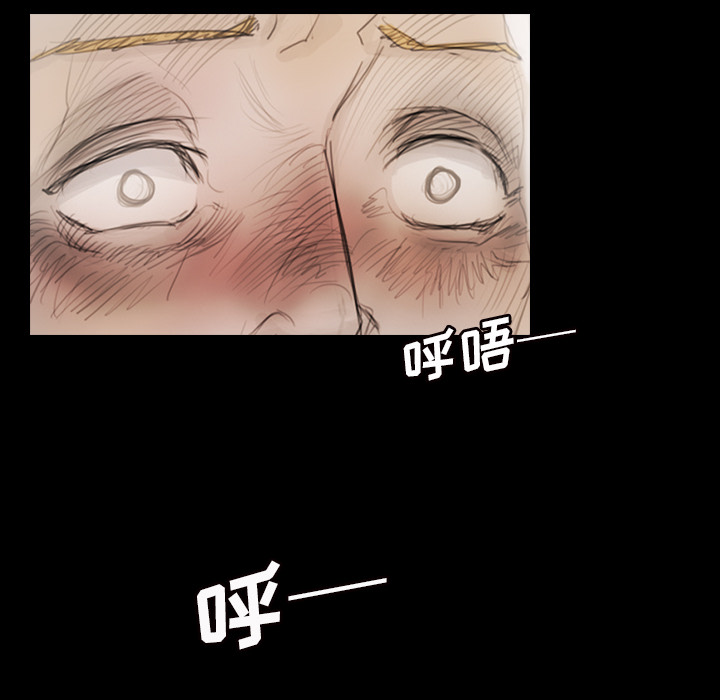 第 97 页