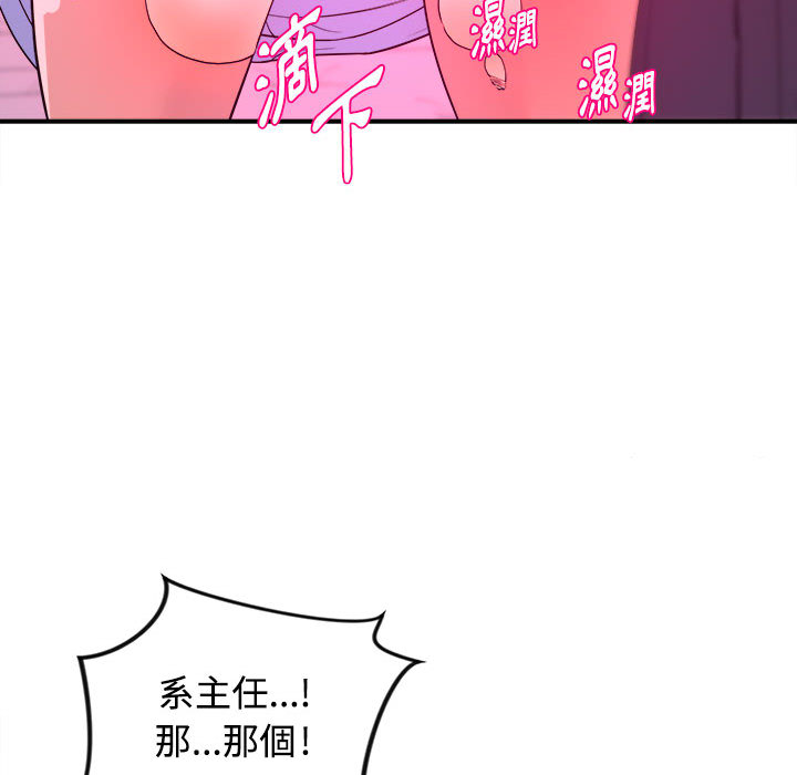 第 117 页