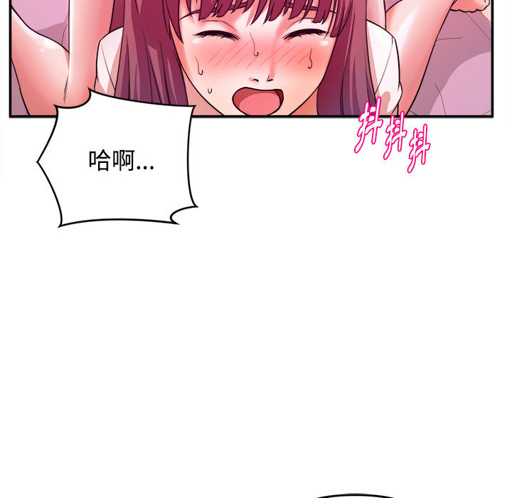 第 122 页