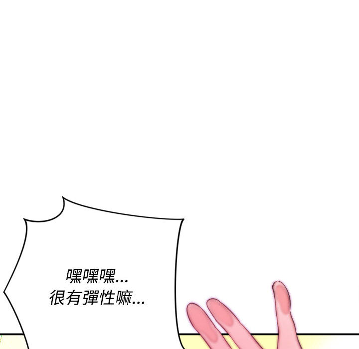 第 128 页