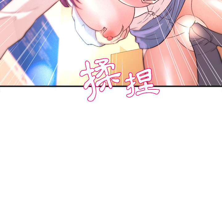 第 130 页