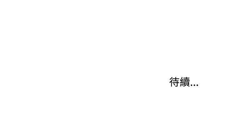 第 131 页