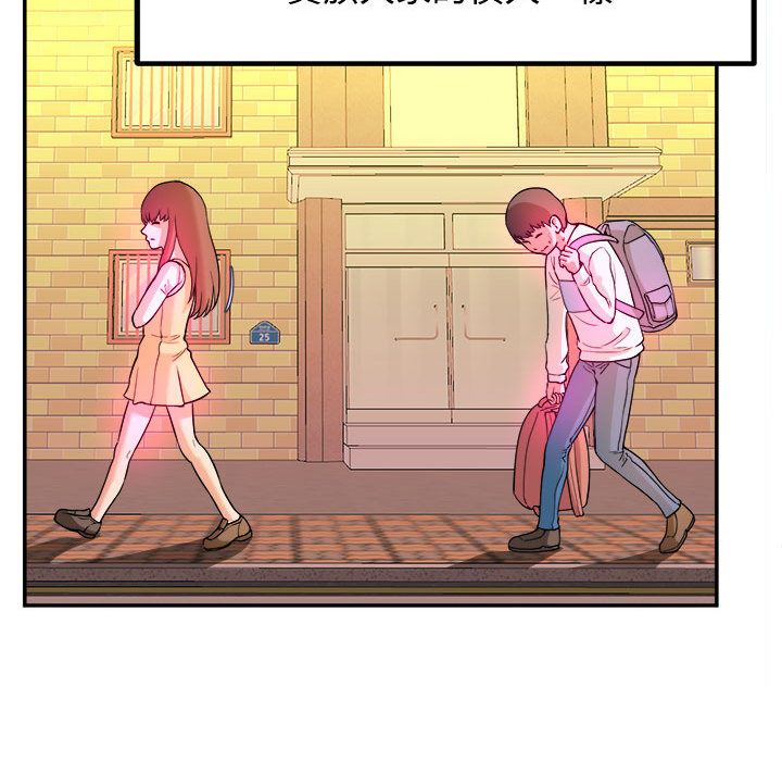 第 40 页