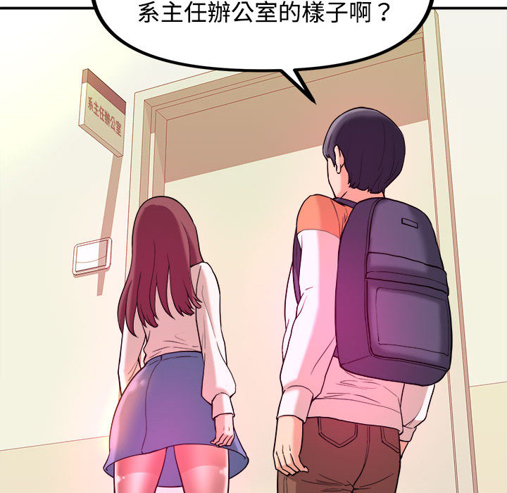 第 57 页