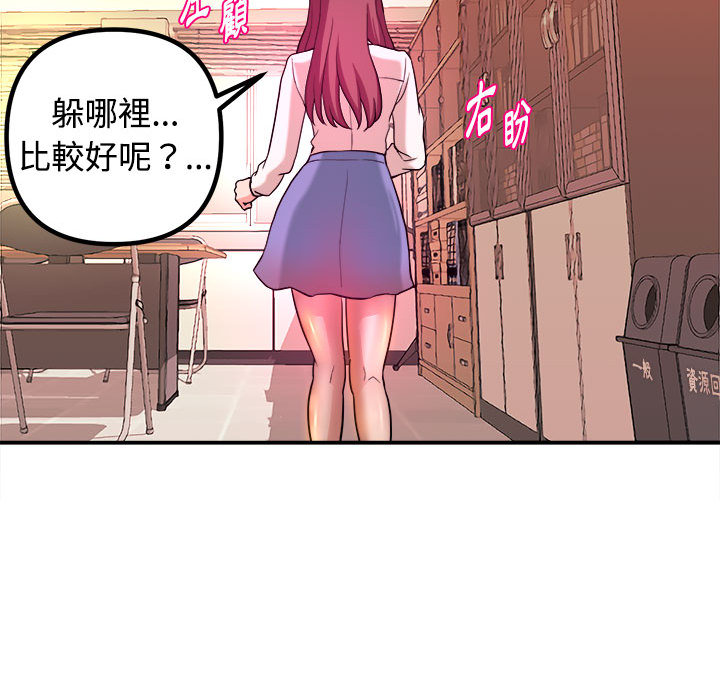 第 60 页
