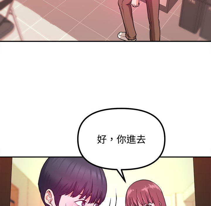 第 62 页