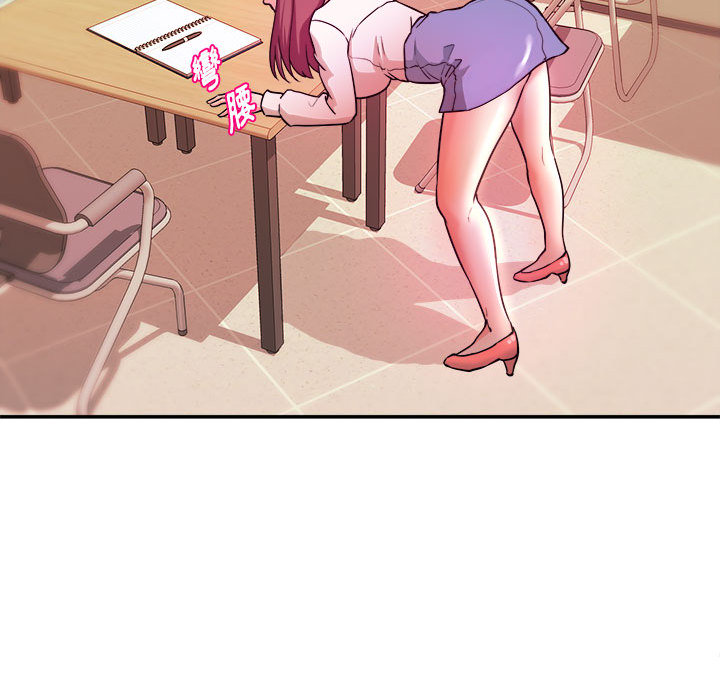 第 76 页