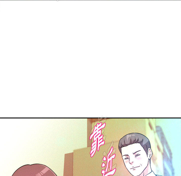 第 92 页